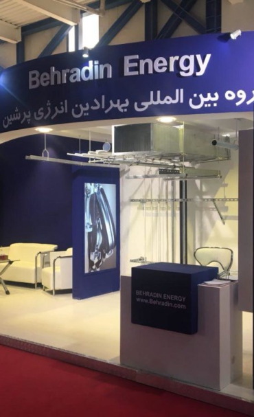 photo_2018-01-16_08-57-09-1024x768