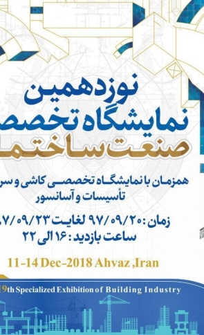 IMG_20190109_100136_851-1024x1024